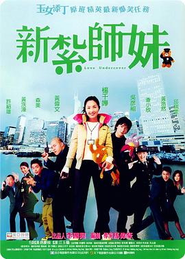 一区二区在线免费播放